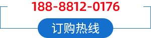 江苏朗高精密仪表有限公司