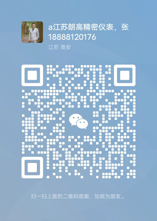 微信图片_20250225155744.jpg