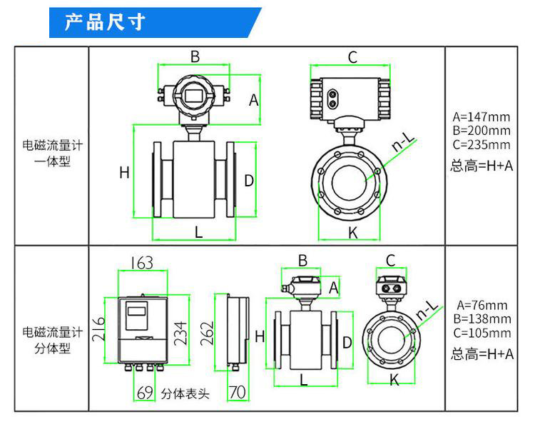 1-210H509105T52.jpg