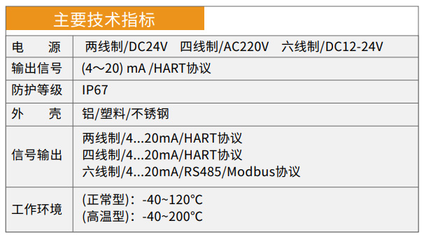 未标题-2.jpg